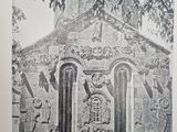 a black and white photo of an old church