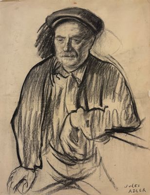 ECOLE MODERNE - Photo 1