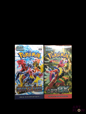 Deux paquets de cartes à collectionner Pokémon sont représentés sur un fond noir.