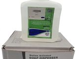 distributeur de savon dans une boîte, sur fond blanc