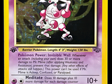 une image d'une carte Pokémon sur laquelle figure un chien