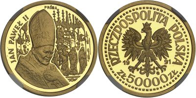 a gold coin with the image of pope benedicto on it