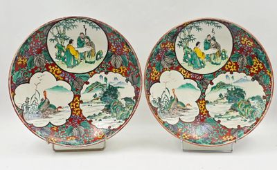 paire d'assiettes chinoises ornées d'oiseaux et de fleurs