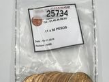 Photo 1/1 du lot