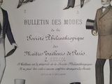 Photo 2/19 du lot