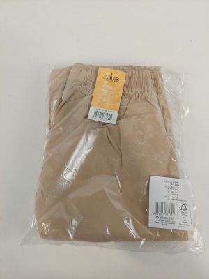 LUPILU - Pantalon cargo thermo enfant - Taille 110-116 - Bei…
