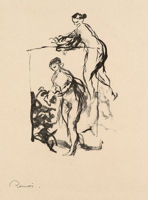 an image of a drawing of a woman standing next to a man