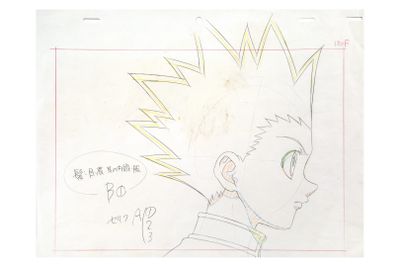 drawing of a young boy with a mohawk and a speech bubble