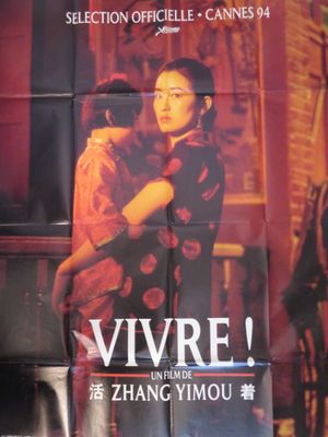 "Vivre": (1994) de Zhang YIMOU avec Gong-Li - Affiche 1,20x1…