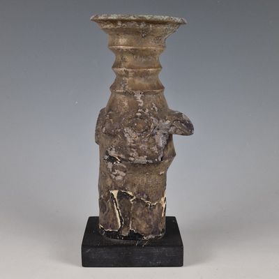 KERO CHIMU / PEROU - GOBELET anthropomorphe en alliage d'arg…