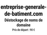 Photo 1/1 du lot