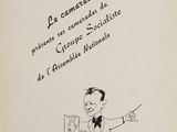 Photo 4/6 du lot