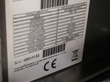an image of a label on a refrigerator door