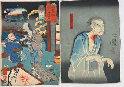 two japanese woodblock paintings of a man and a woman with blood on their hands