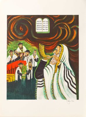 une image représentant un tableau où l'on voit une femme jouant du cor devant une foule de personnes