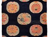 Photo 1/2 du lot