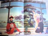 une photo d'un livre sur laquelle figurent un homme et une femme