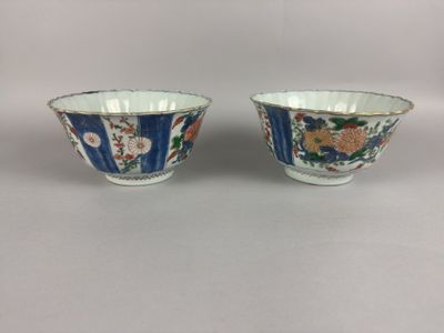 pair of blue and white bowls with floral designs