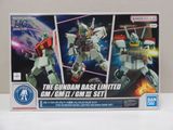 the gundam base limited gn - 07 / gn - 01 set is in the box