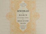 the front cover of the first edition of the novel sindbad de martin