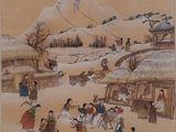peinture chinoise représentant une scène de village avec une montagne en arrière-plan