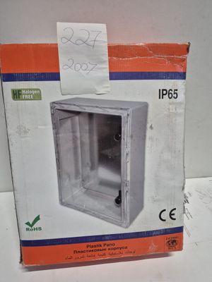 Lot d’un armoire électrique étanche IP65 (400 x 500 mm).