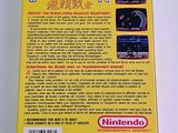 a close up of the back of a nintendo game box