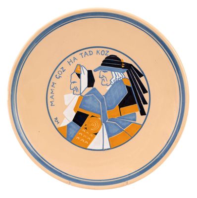 a plate with a picture of a man on it