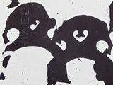 a black and white picture of a group of people in silhouettes