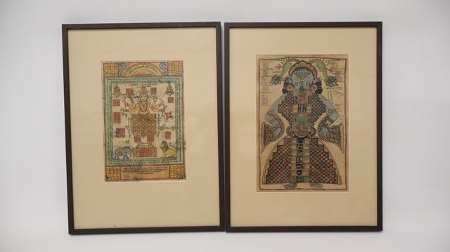 Lot de deux illustrations anciennes cosmologies indiennes.