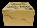 a brown box with a white label on it
