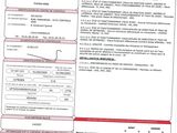 a close up of a sheet of paper with a red line on it