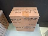 a box that is sitting on top of a table