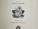 an old french book with a picture of a woman holding a baby