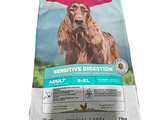 une image représentant un sac de croquettes Eukanuba pour chien sur fond blanc