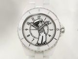 a picture of a white watch with a skeleton on it