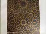 an open book with a picture of a pattern on it