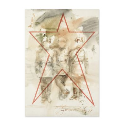 an image of a painting of a group of people standing in front of a star