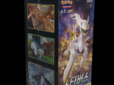 pokemon figure in a box on a black background with a black background