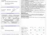 a close up of a sheet of paper with information on it