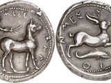 a close up of a coin with an animal on it