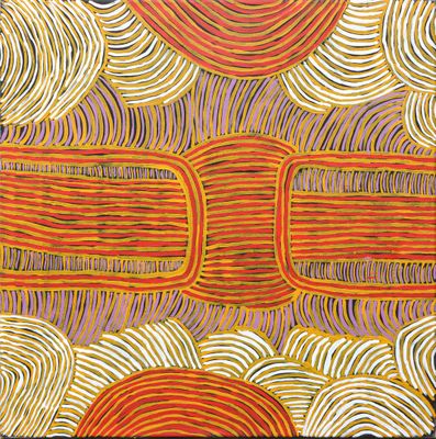 an image of a painting that is on display in a museum
