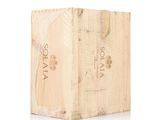 une image représentant une caisse en bois contenant une bouteille de vin