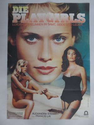 une vieille affiche de cinéma représentant une femme en maillot de bain