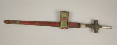 AFRIQUE. Sagaie en métal - L 114.5 cm