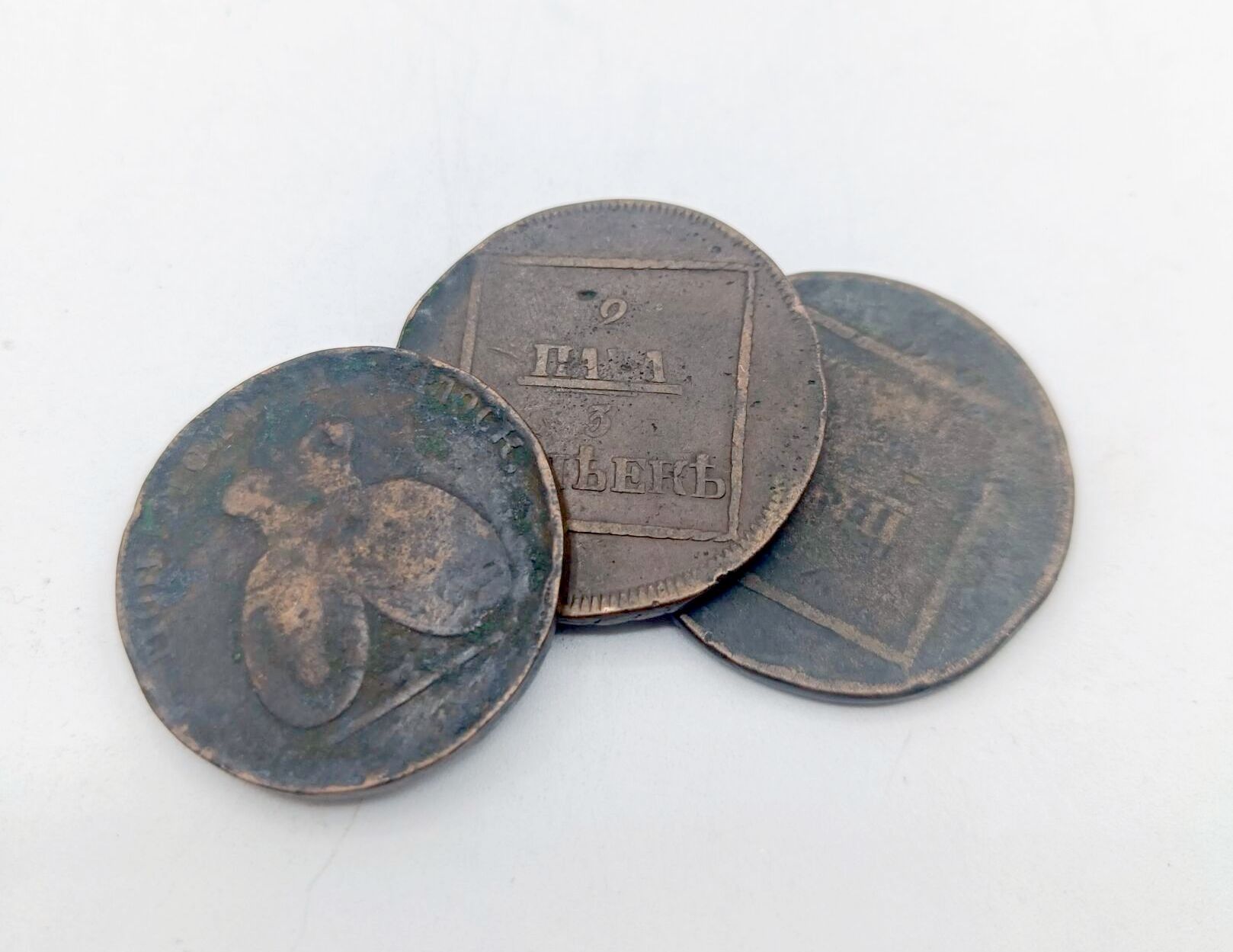 Objets d'art & Curiosités