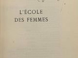 Photo 3/3 du lot