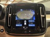 an image of a car ' s rear view camera in a vehicle