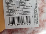 a label on a piece of meat that is in a bag