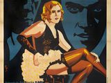 Les amours de minute - Affiche de cinéma 11 x 17 - Style français A